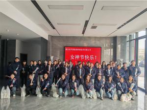 企業(yè)女神節(jié)福利，讓心意看得見(jiàn)。